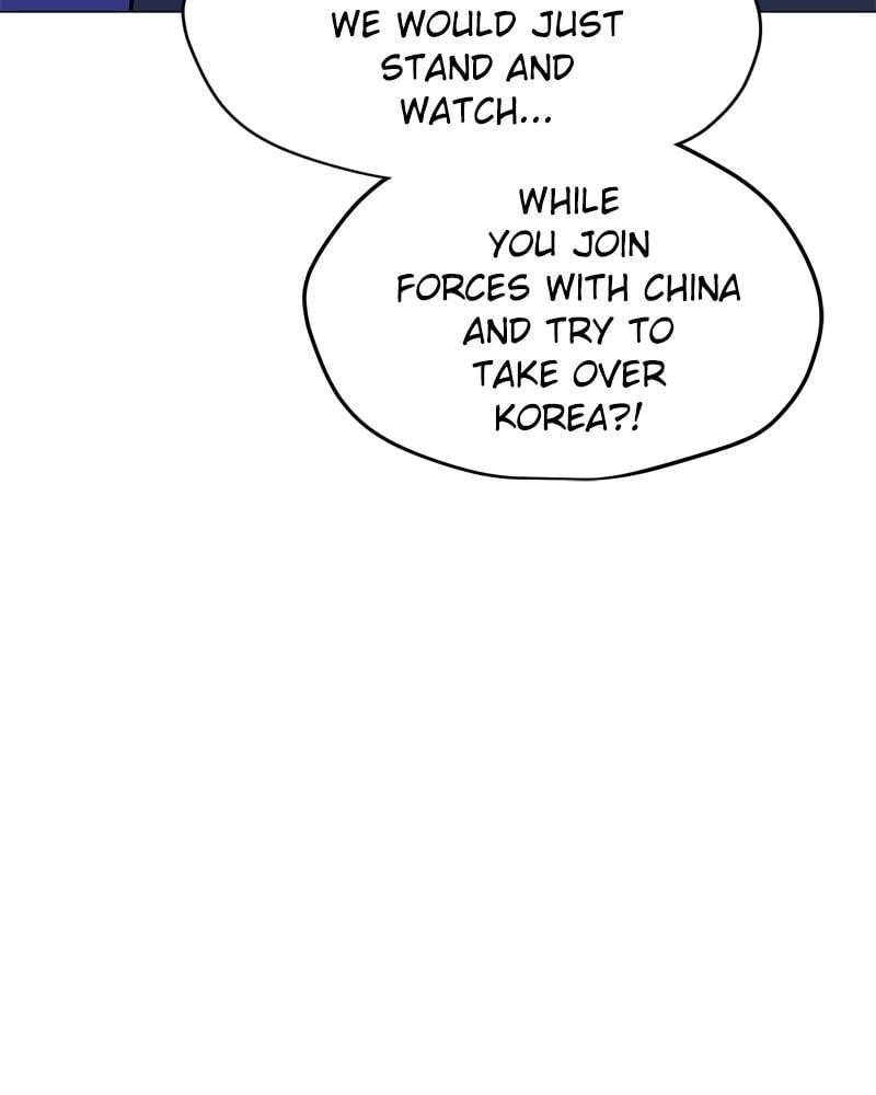 Chapter 143 (Image 69)