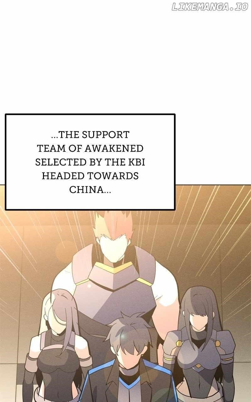 Chapter 161 (Image 2)
