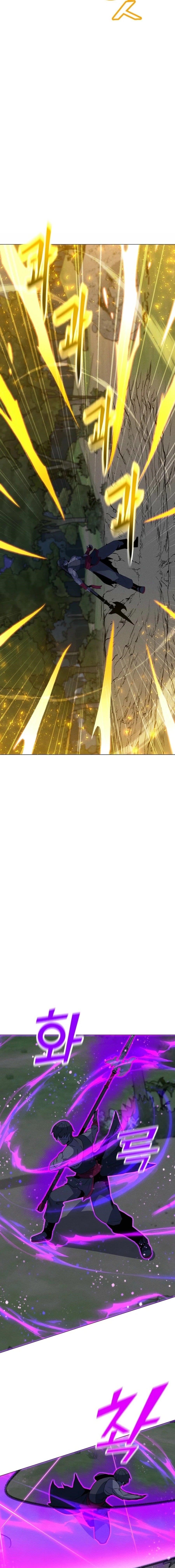 Chapter 204 (Image 17)