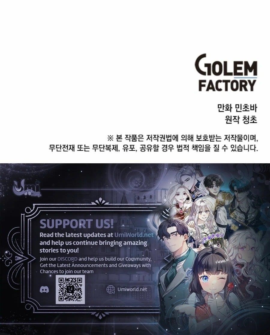 Chapter 204 (Image 23)