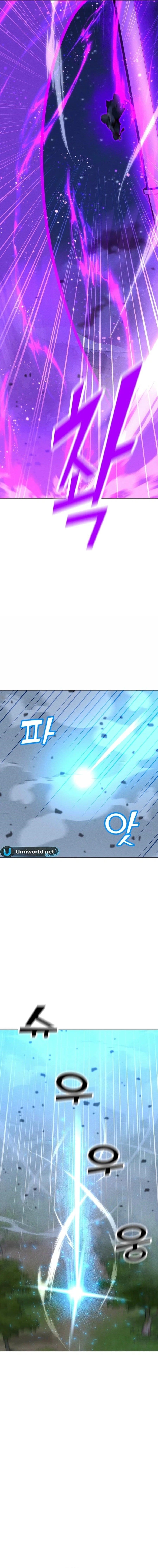 Chapter 204 (Image 4)