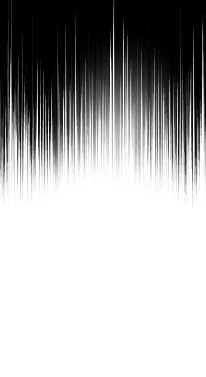 Chapter 209 (Image 56)