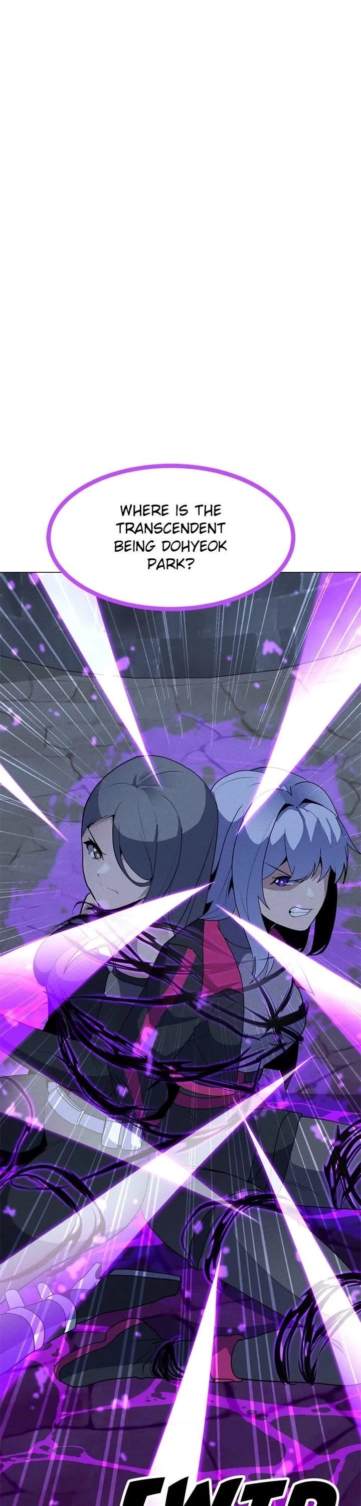 Chapter 209 (Image 6)