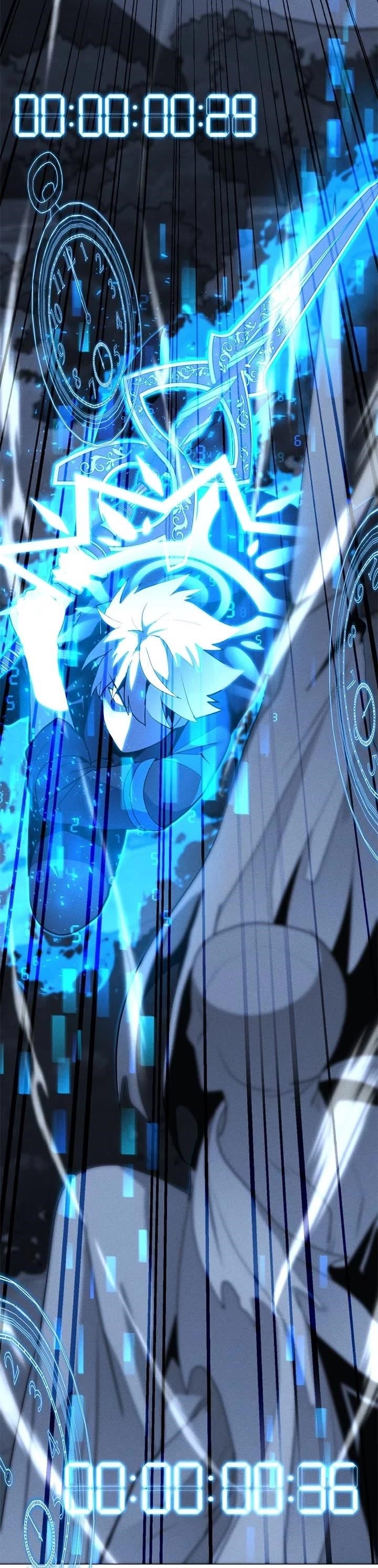 Chapter 211 (Image 14)