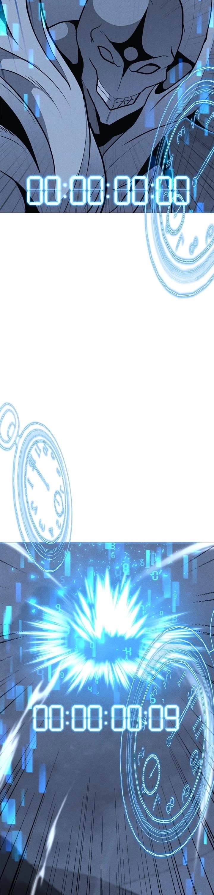 Chapter 211 (Image 13)