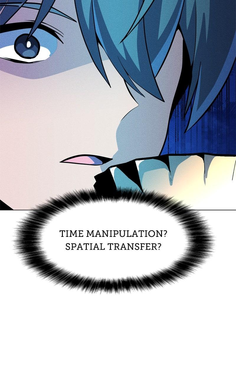 Chapter 212 (Image 51)