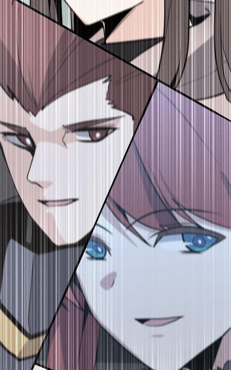 Chapter 212 (Image 10)