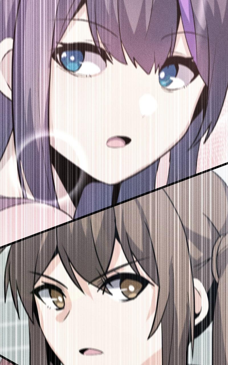 Chapter 212 (Image 9)