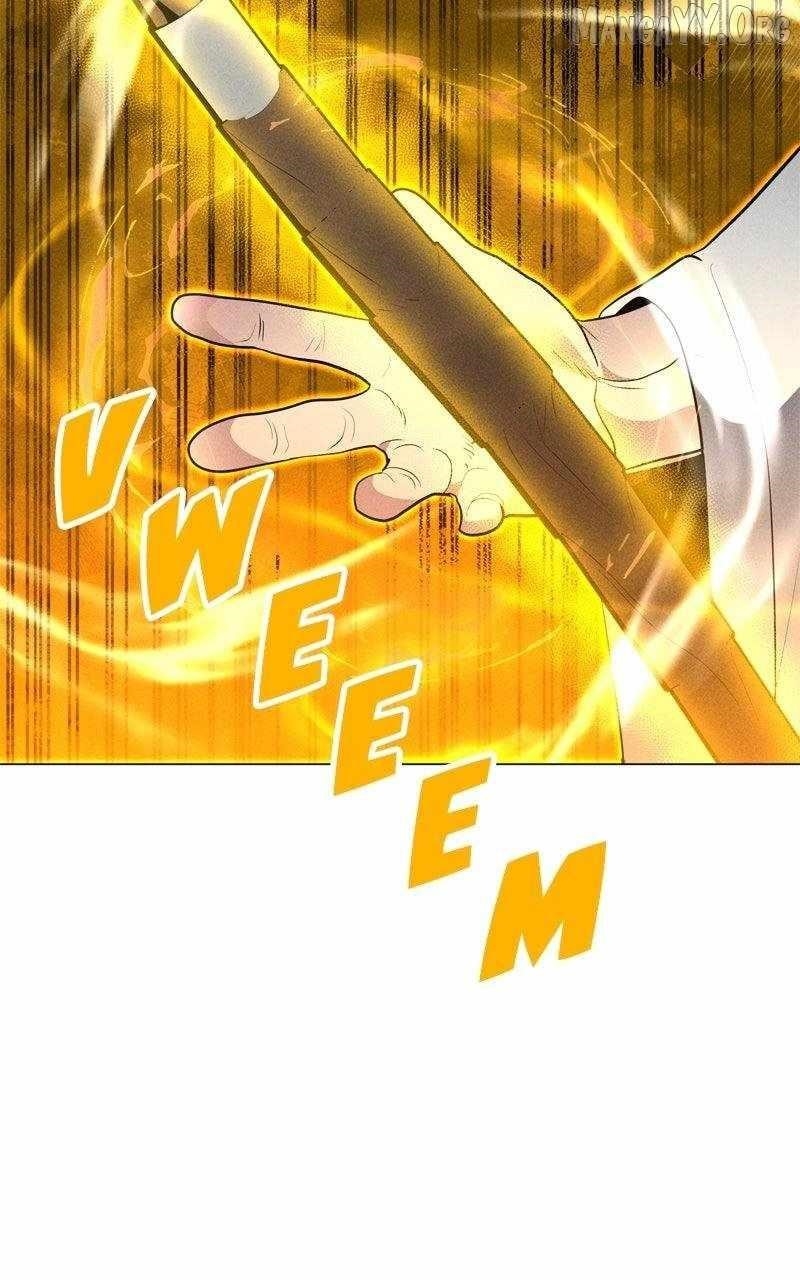 Chapter 213 (Image 83)