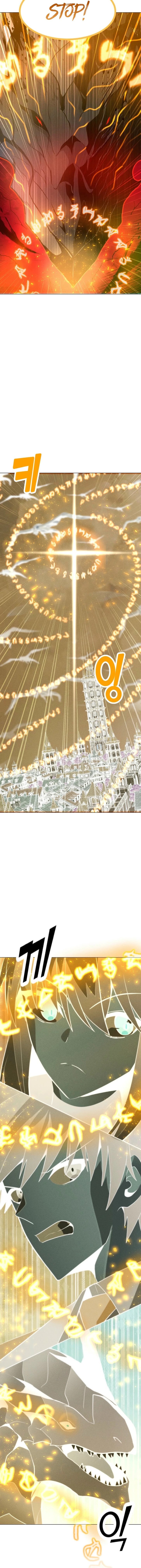 Chapter 215 (Image 5)