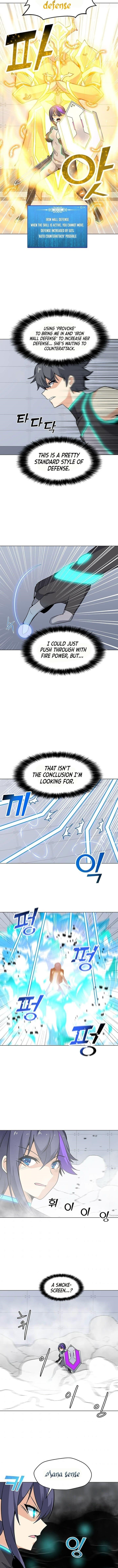 Chapter 22 (Image 6)