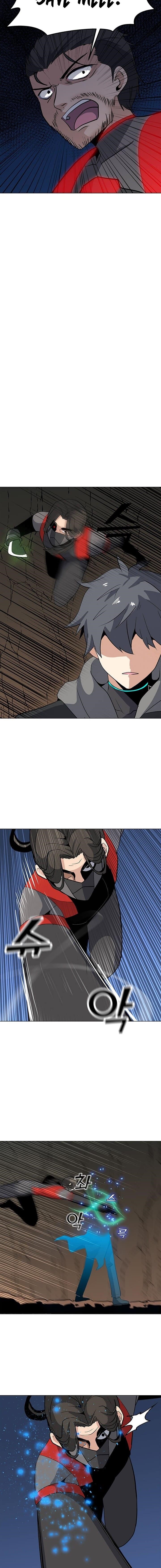 Chapter 26 (Image 12)