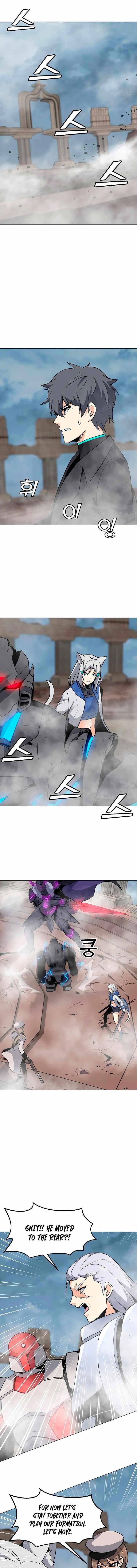 Chapter 43 (Image 1)
