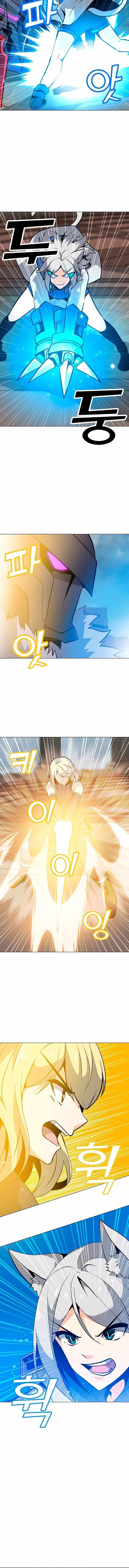 Chapter 43 (Image 10)