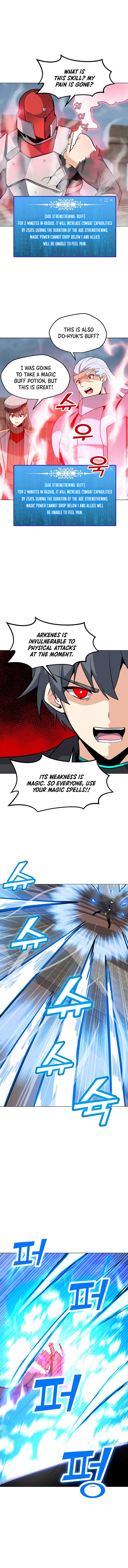 Chapter 44 (Image 2)