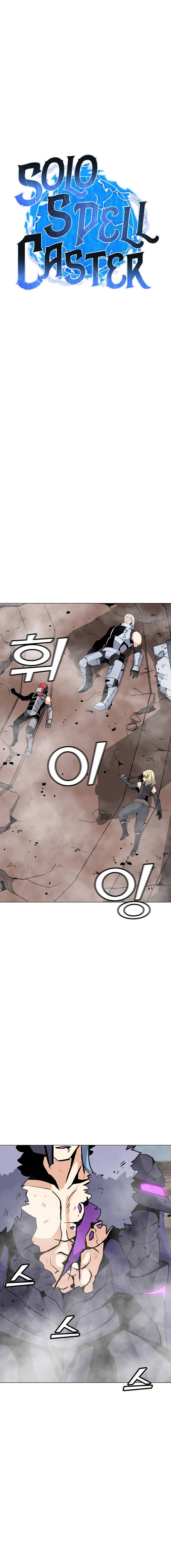 Chapter 45 (Image 2)