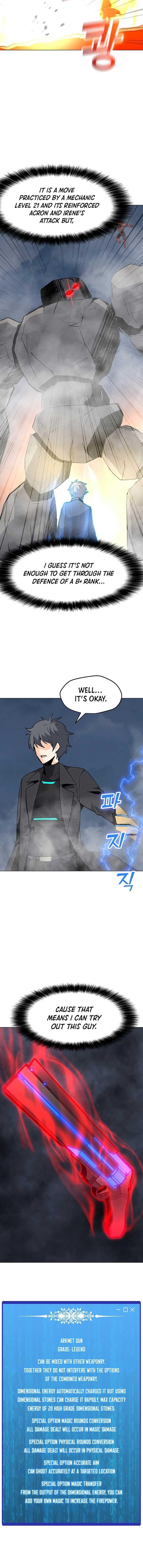 Chapter 53 (Image 9)