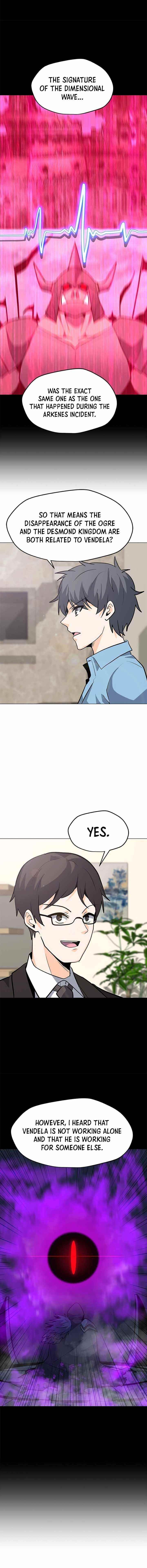 Chapter 58 (Image 16)