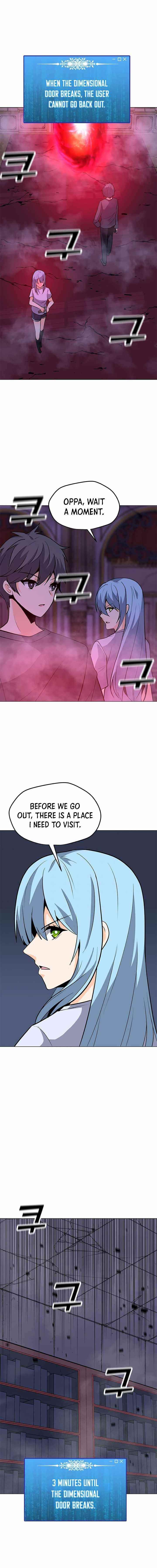 Chapter 58 (Image 1)