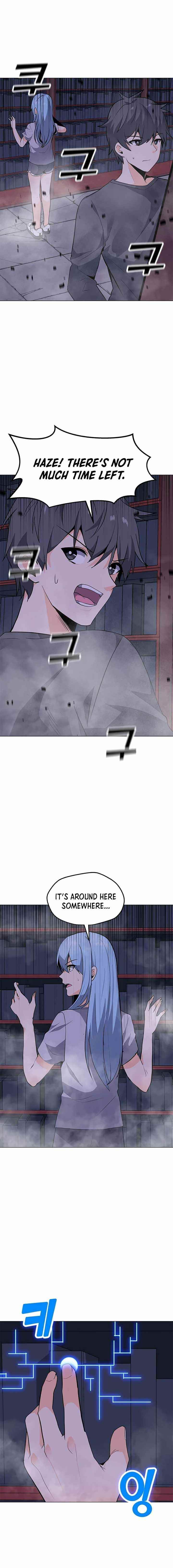 Chapter 58 (Image 2)