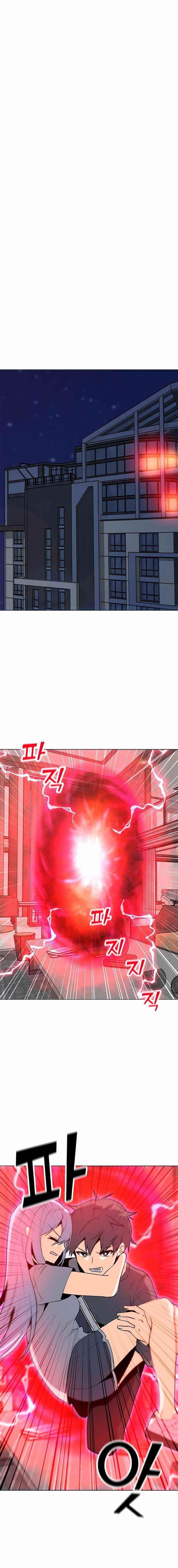 Chapter 58 (Image 5)