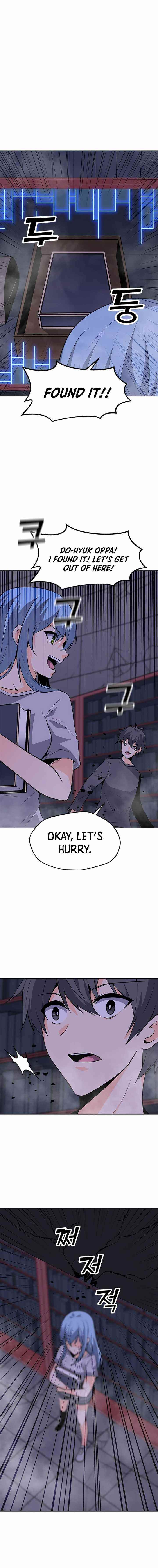 Chapter 58 (Image 3)