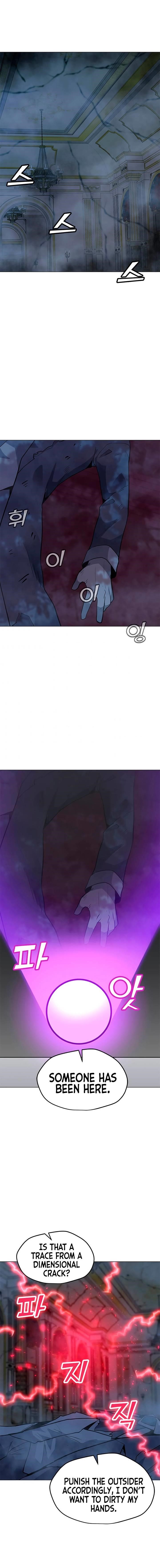 Chapter 59 (Image 1)
