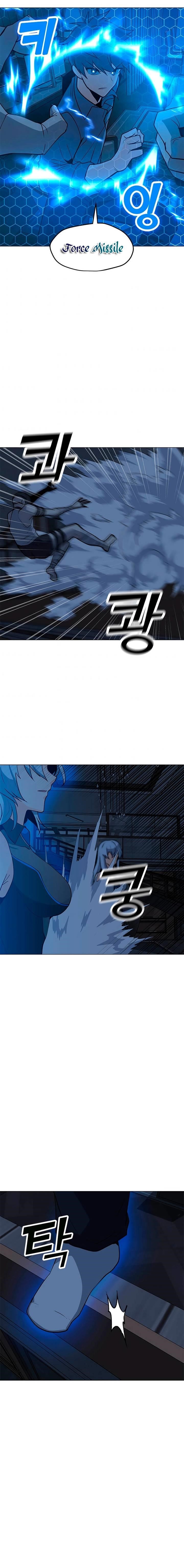 Chapter 59 (Image 9)