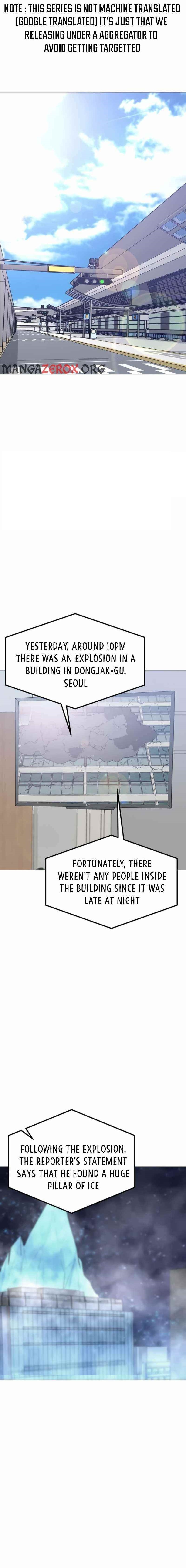 Chapter 88 (Image 1)