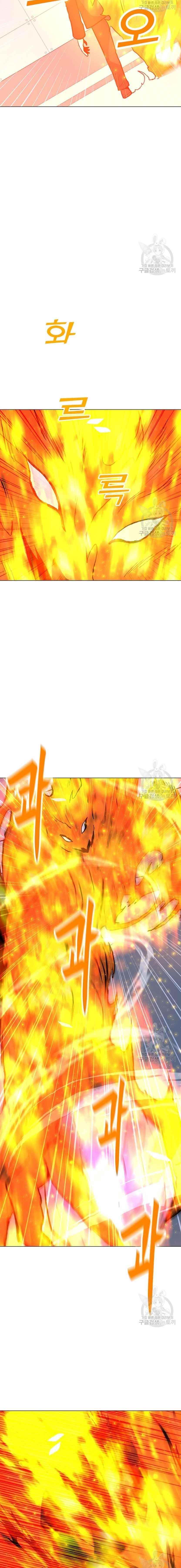 Chapter 89 (Image 7)