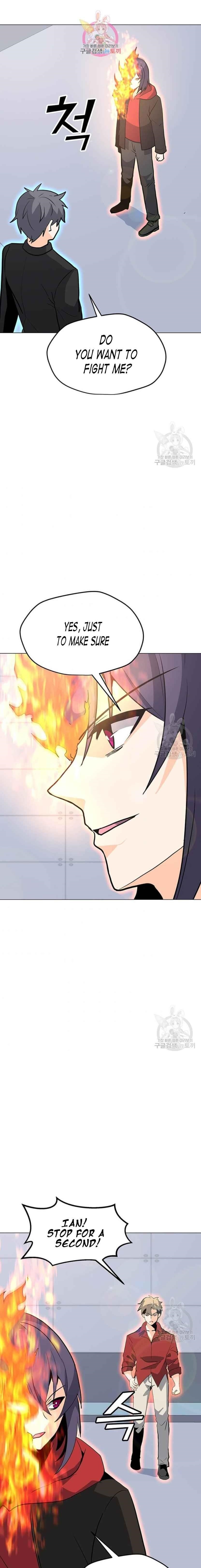 Chapter 89 (Image 1)