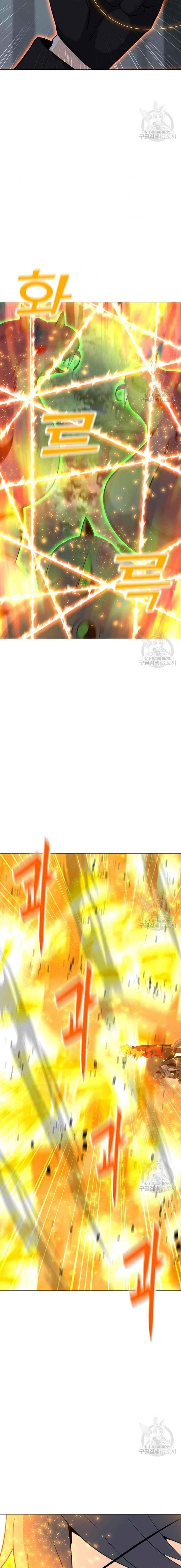 Chapter 89 (Image 20)