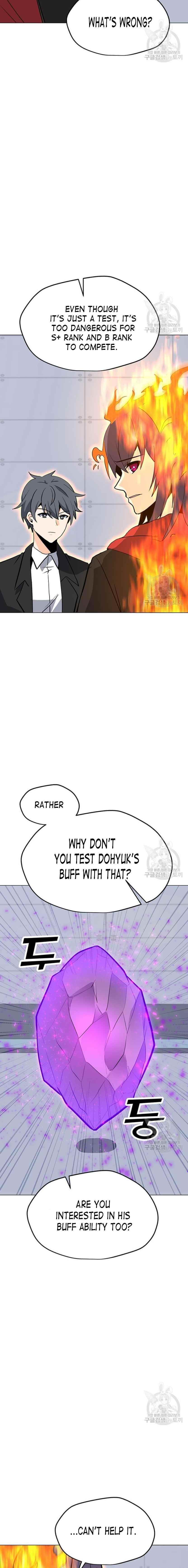 Chapter 89 (Image 2)