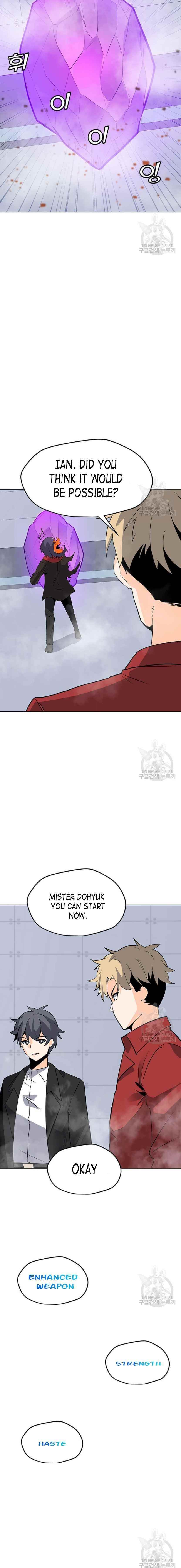 Chapter 89 (Image 5)