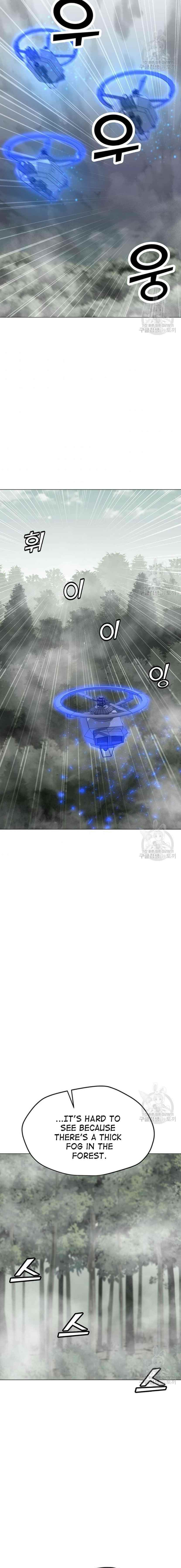 Chapter 89 (Image 13)