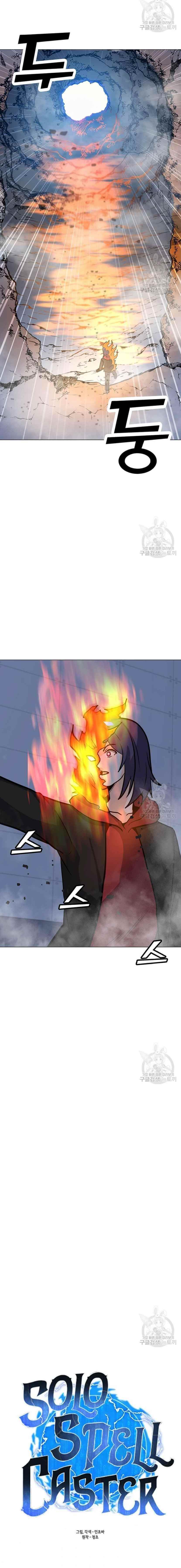 Chapter 89 (Image 9)