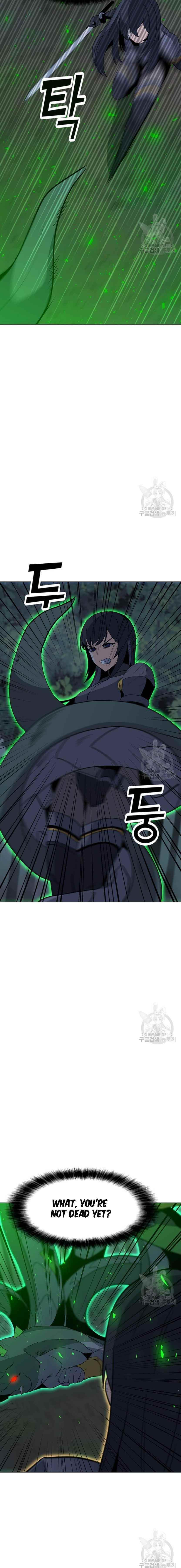 Chapter 90 (Image 5)