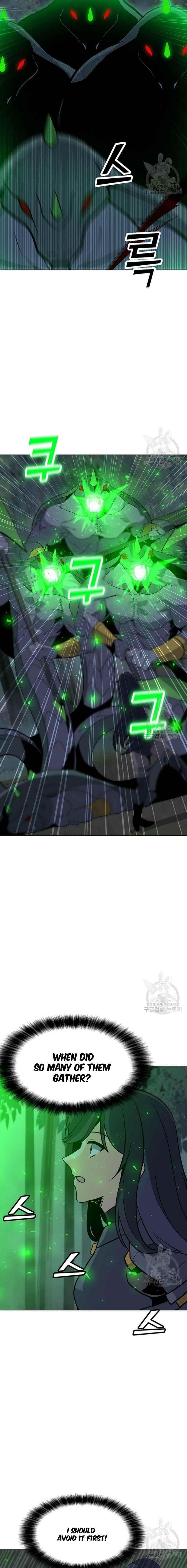Chapter 90 (Image 4)