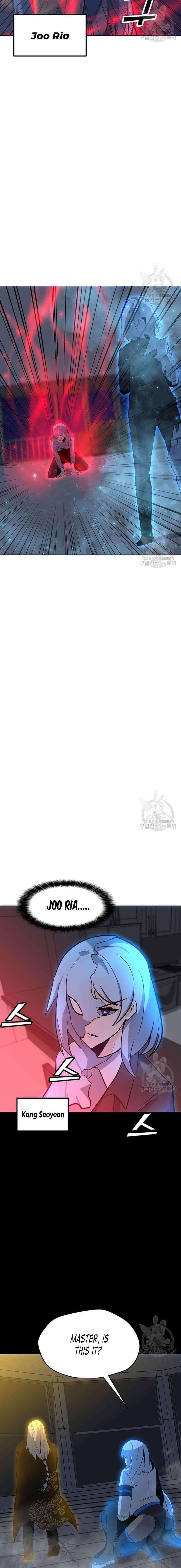 Chapter 90 (Image 10)