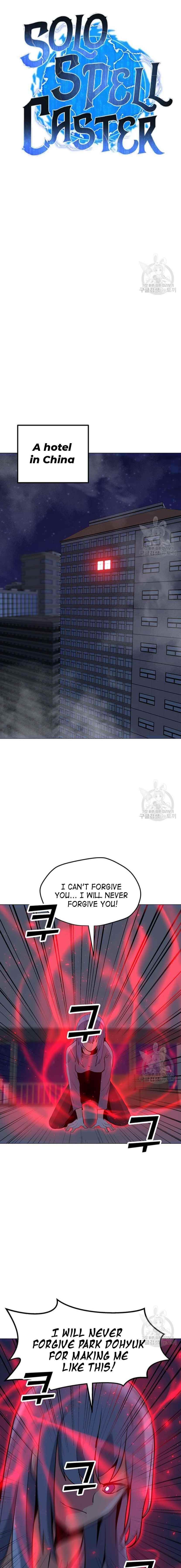Chapter 90 (Image 9)