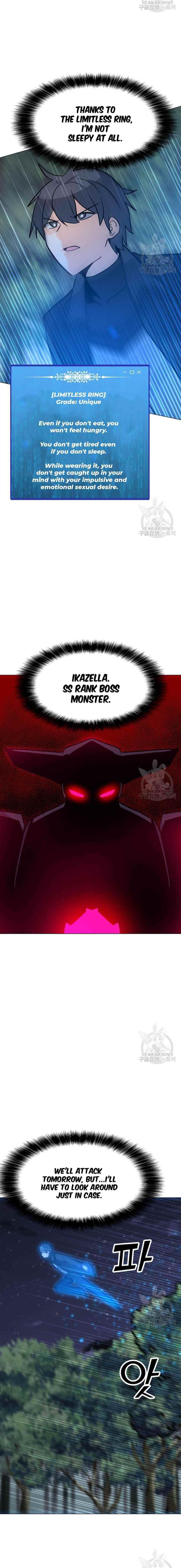 Chapter 91 (Image 7)