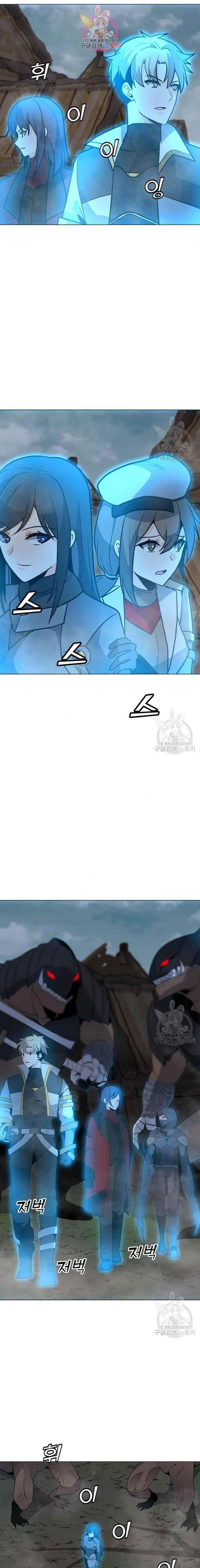 Chapter 91 (Image 1)