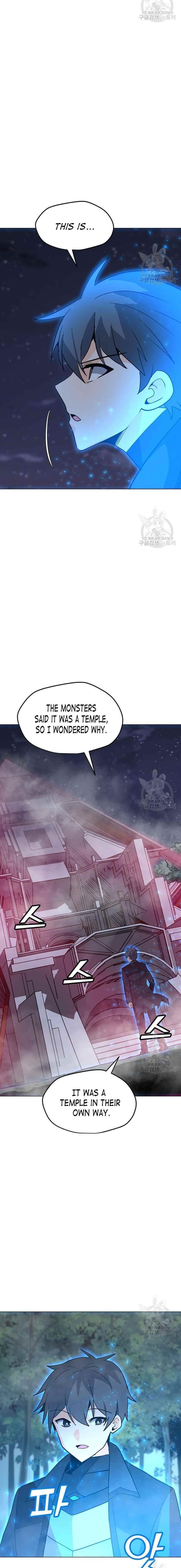 Chapter 91 (Image 8)