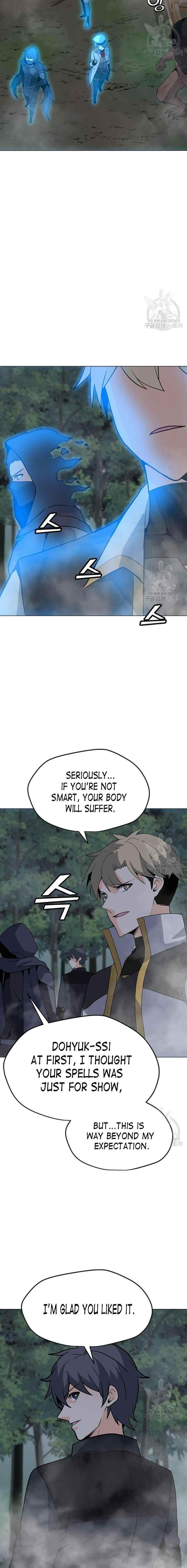 Chapter 91 (Image 2)