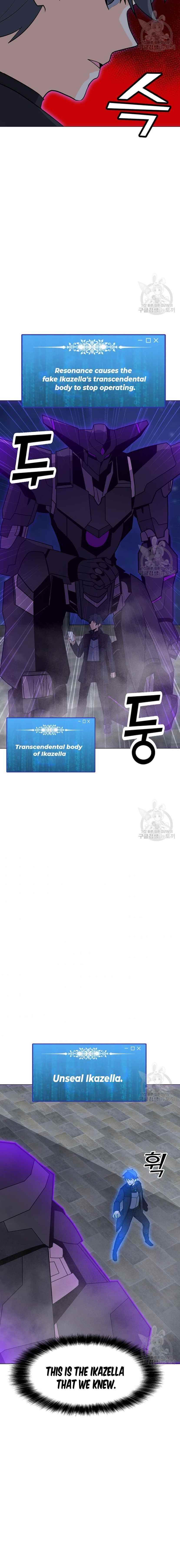 Chapter 91 (Image 11)