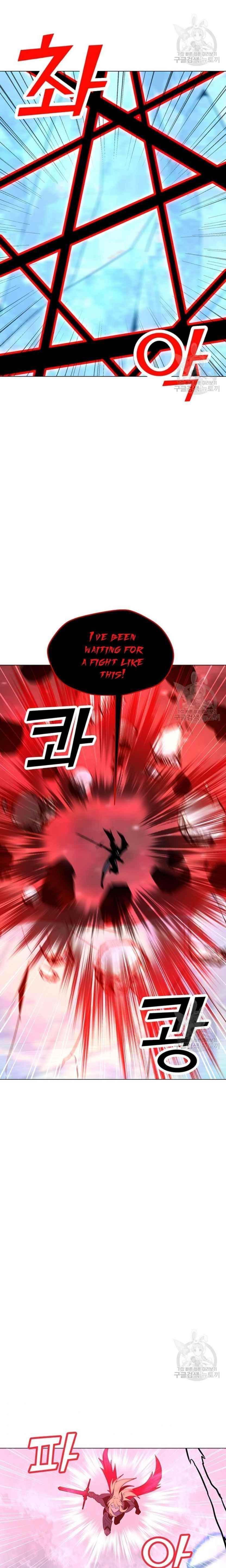 Chapter 92 (Image 7)
