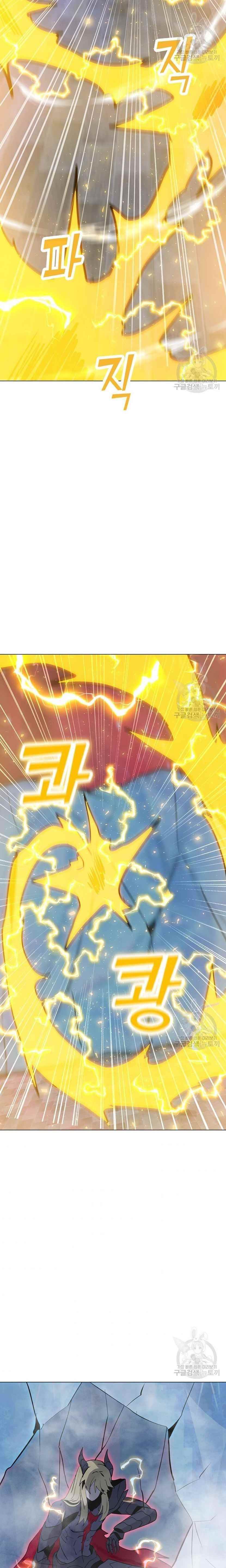 Chapter 92 (Image 20)