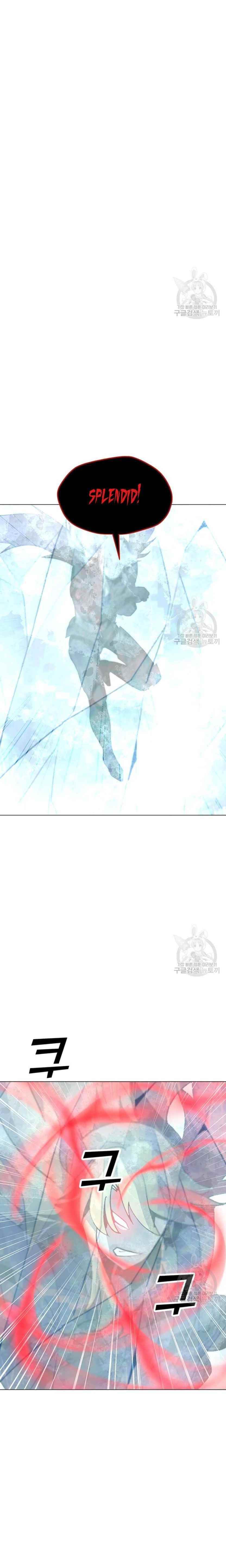 Chapter 92 (Image 6)