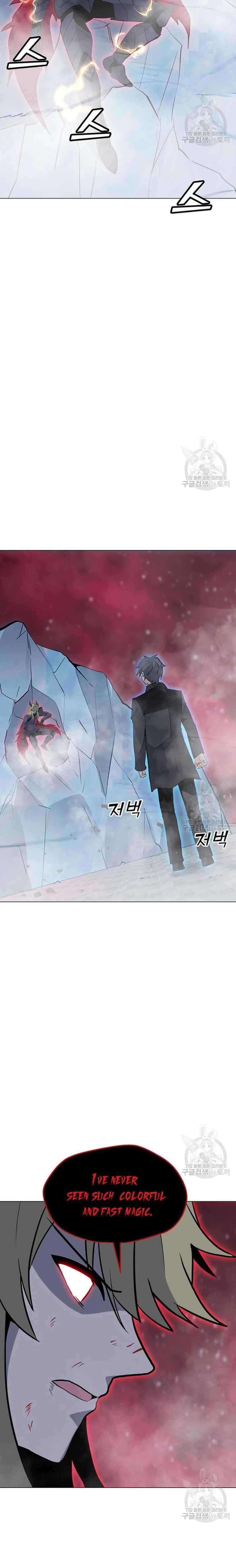 Chapter 92 (Image 21)