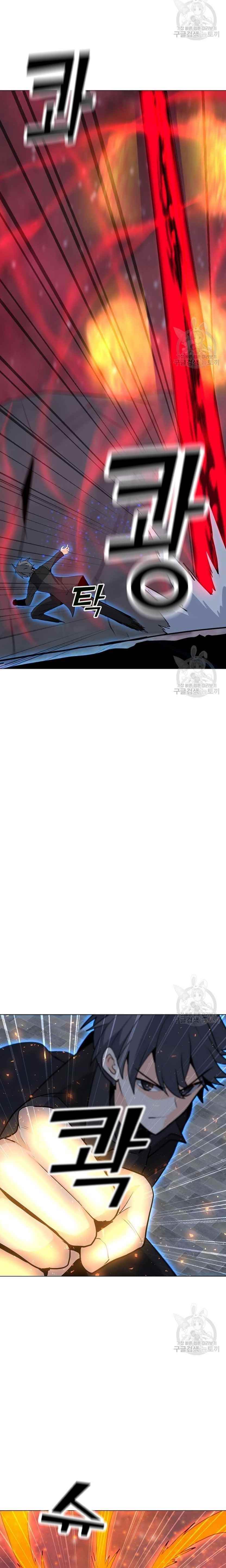 Chapter 92 (Image 11)